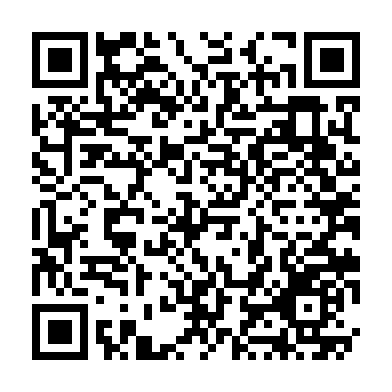 Codigo QR de Cúrcuma