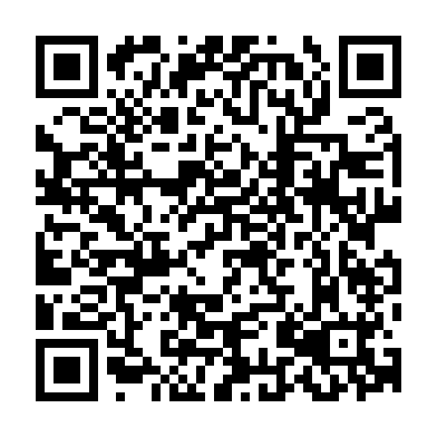 Codigo QR de Níspero