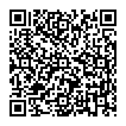 Codigo QR de Almirajó