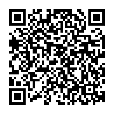Codigo QR de Caimo Amarillo