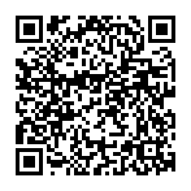Codigo QR de Caimito