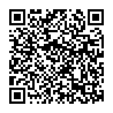 Codigo QR de Achira