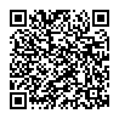 Codigo QR de Corozo