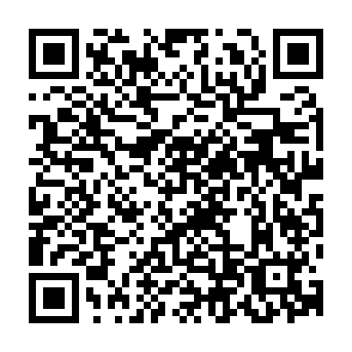 Codigo QR de Curuba