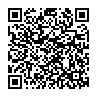 Codigo QR de Fríjol