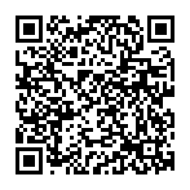 Codigo QR de Achiote