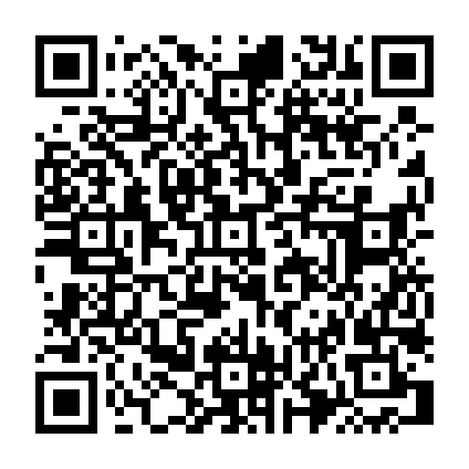 Codigo QR de Guanábana