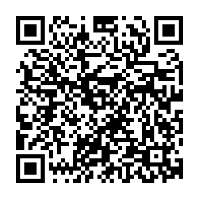 Codigo QR de Guandú