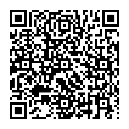 Codigo QR de Guayaba agria