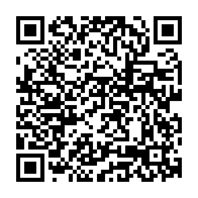 Codigo QR de Guayaba
