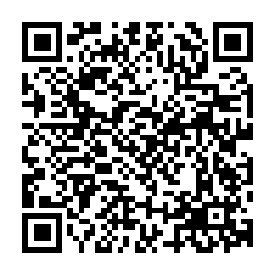 Codigo QR de Maíz
