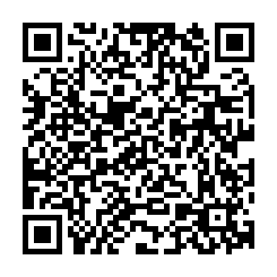 Codigo QR de Ají