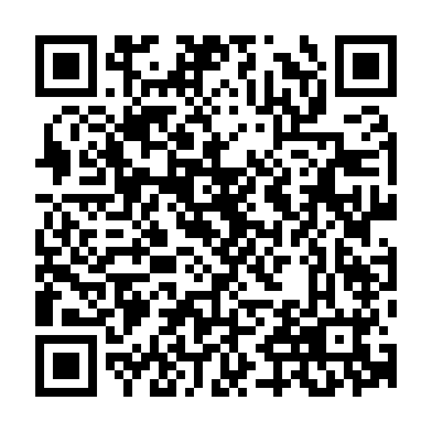 Codigo QR de Piña