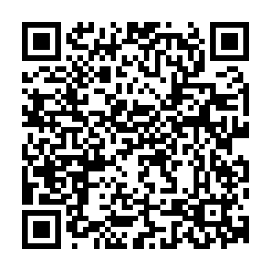 Codigo QR de Plátano