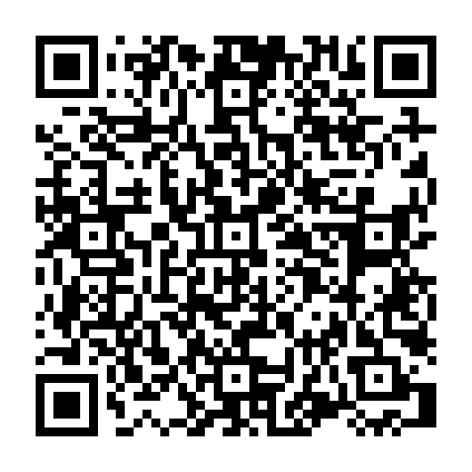 Codigo QR de Pringamosa