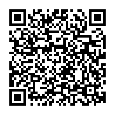 Codigo QR de Quinua