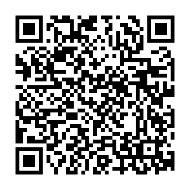 Codigo QR de Sagú