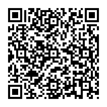 Codigo QR de Amaranto