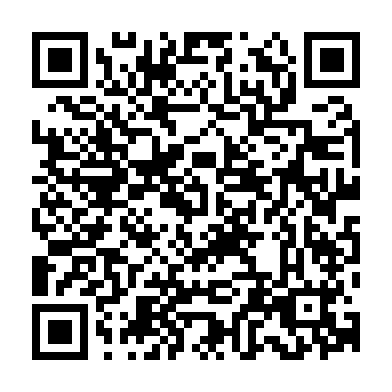 Codigo QR de Tomate