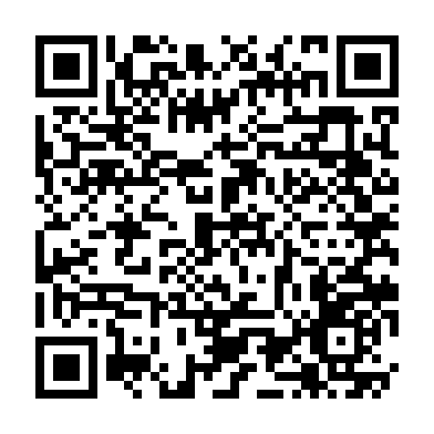 Codigo QR de Yacón