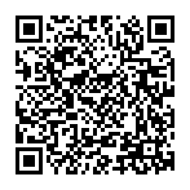 Codigo QR de Anón