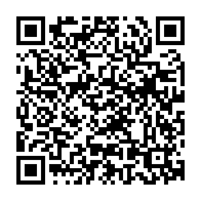 Codigo QR de Zapote