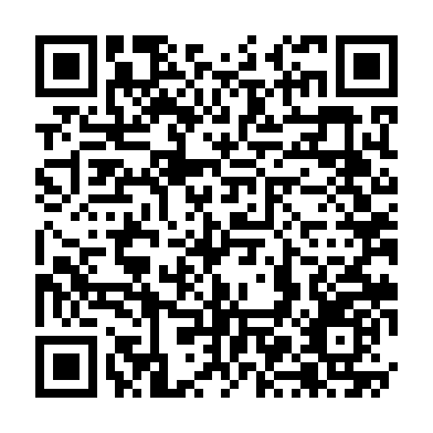 Codigo QR de Acedera