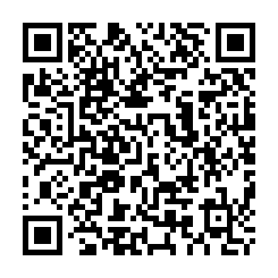 Codigo QR de Ajo