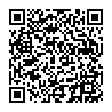 Codigo QR de Arroz