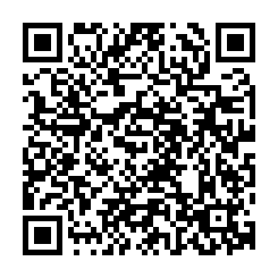 Codigo QR de Banano